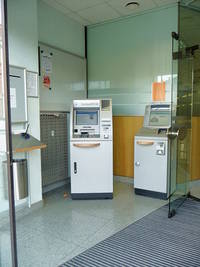 Geldautomat der Volksbank Kurpfalz H + G Bank eG Handschuhsheim